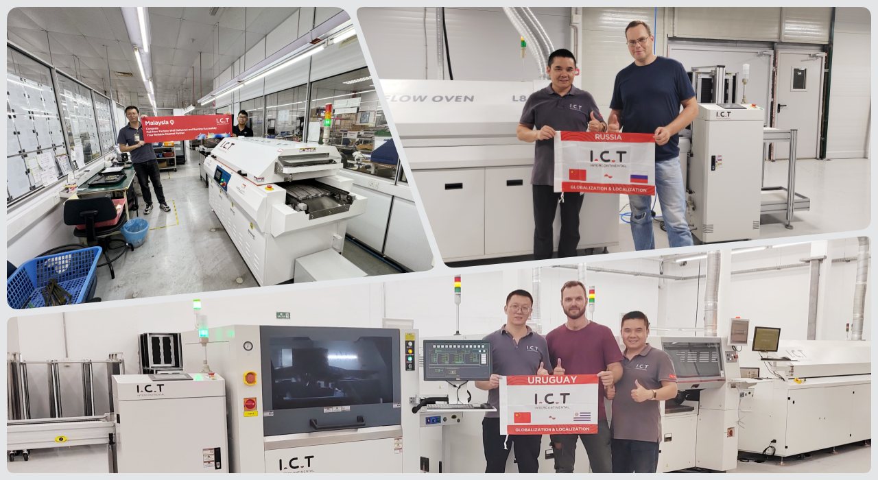 Reflow Oven 205 リフローオーブン205