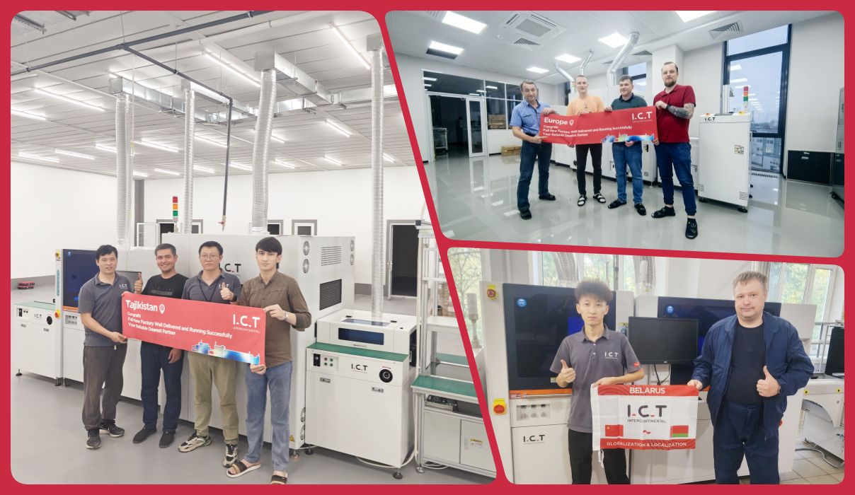 Conformal Coating Line 203 コンフォーマルコーティングライン 203