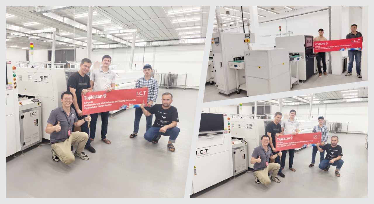 SMT Line 210 SMT 210 行目