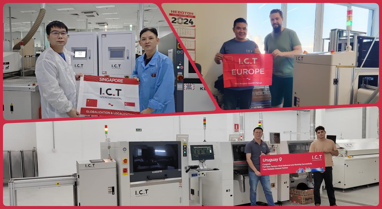 PCB Handling Machine 201 PCB ハンドリングマシン 201