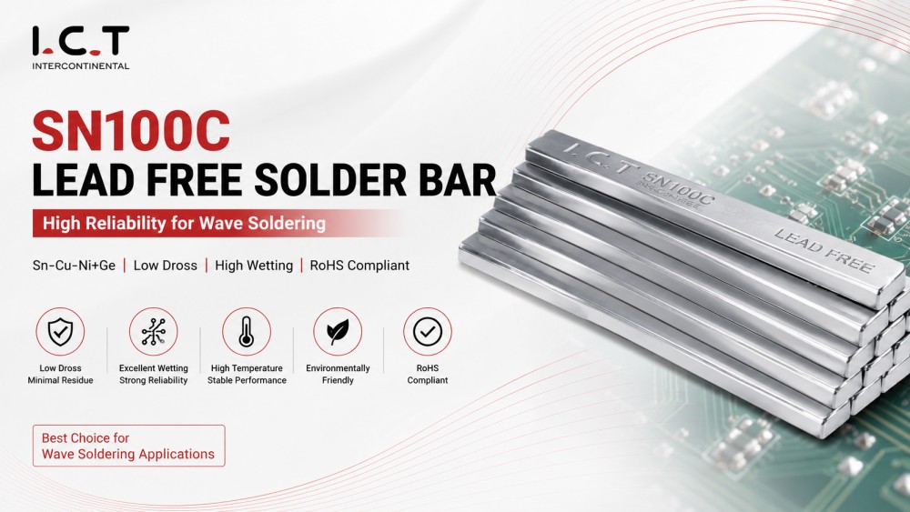 SN100C Lead Free Solder Bar SN100C 鉛フリーはんだ棒