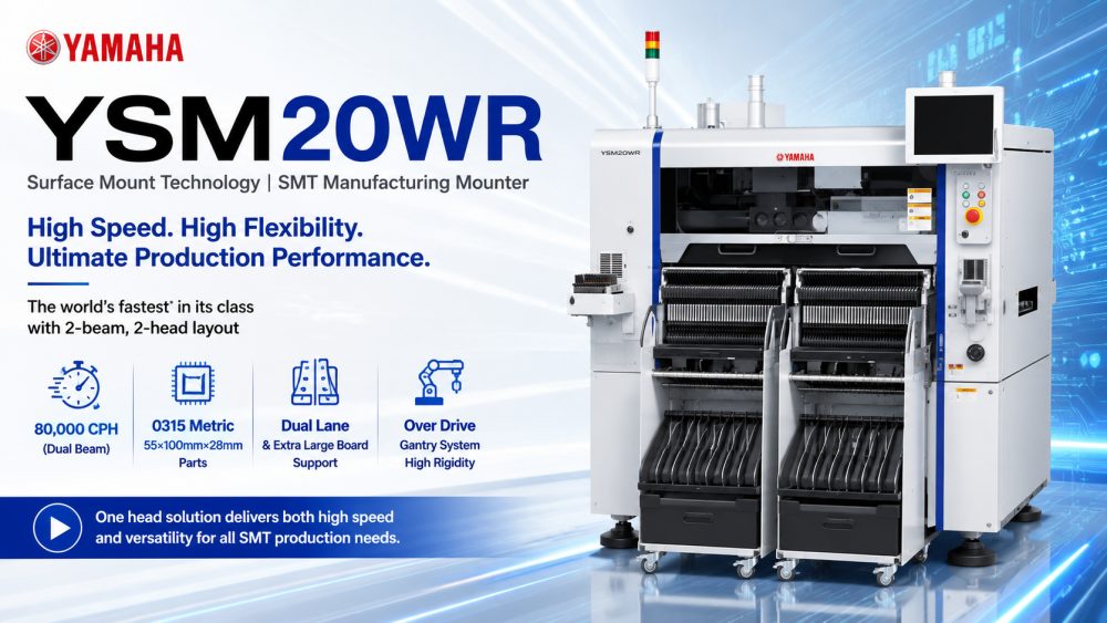 Yamaha YSM20WR SMT machine ヤマハ YSM20WR SMT マシン
