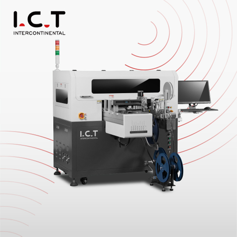 I.C.T-910 |IC自動プログラミングシステム