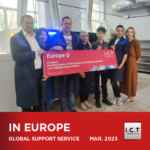 I.C.T カーエレクトロニクスのグローバル テクニカル サポート - ヨーロッパ ステーション