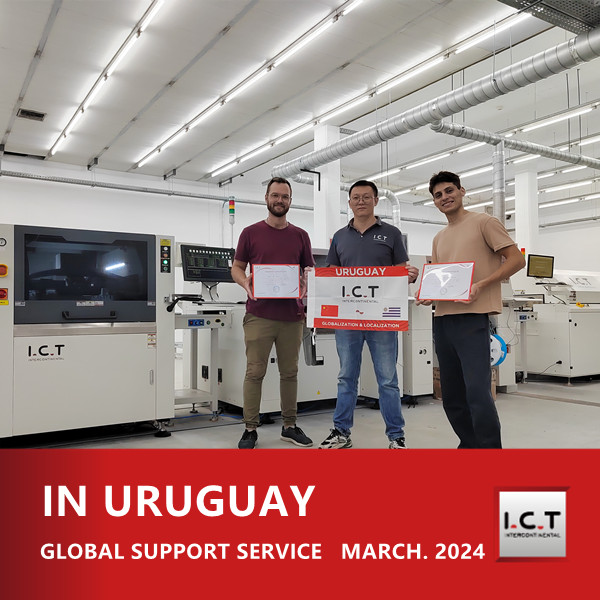 I.C.T ウルグアイの新しいスマート電気メーター工場への海外サポート