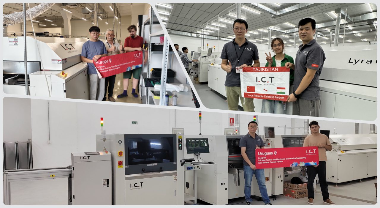 リフローオーブン204