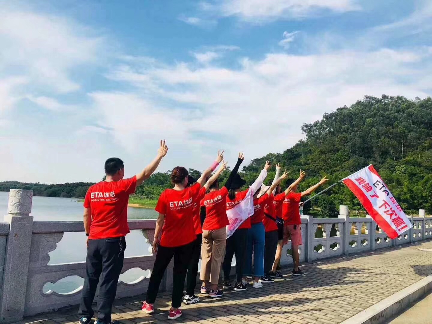 I.C.T SMT サービス