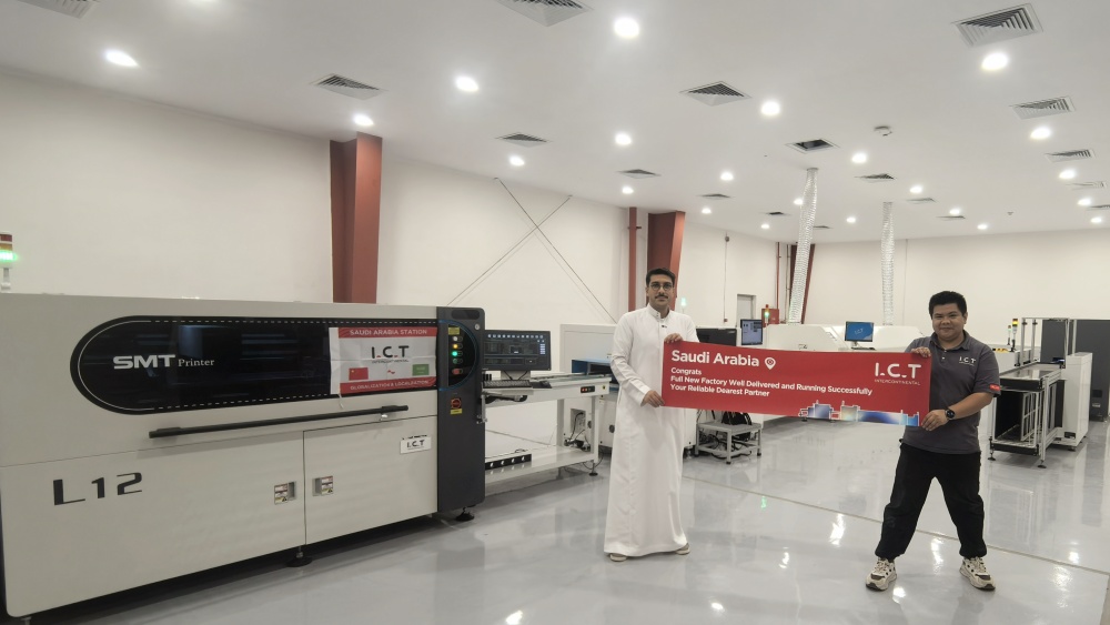 I.C.T サウジアラビアにおけるグローバル サポート.jpg