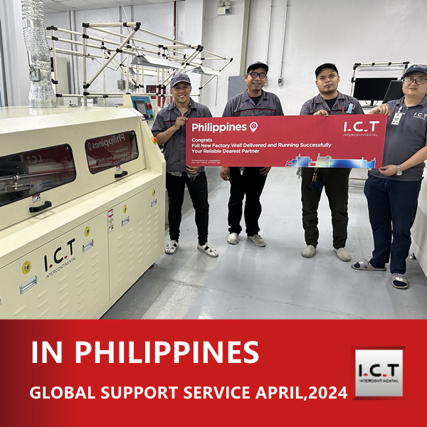 I.C.T フィリピンにおけるウェーブはんだ付け機のグローバル テクニカル サポート