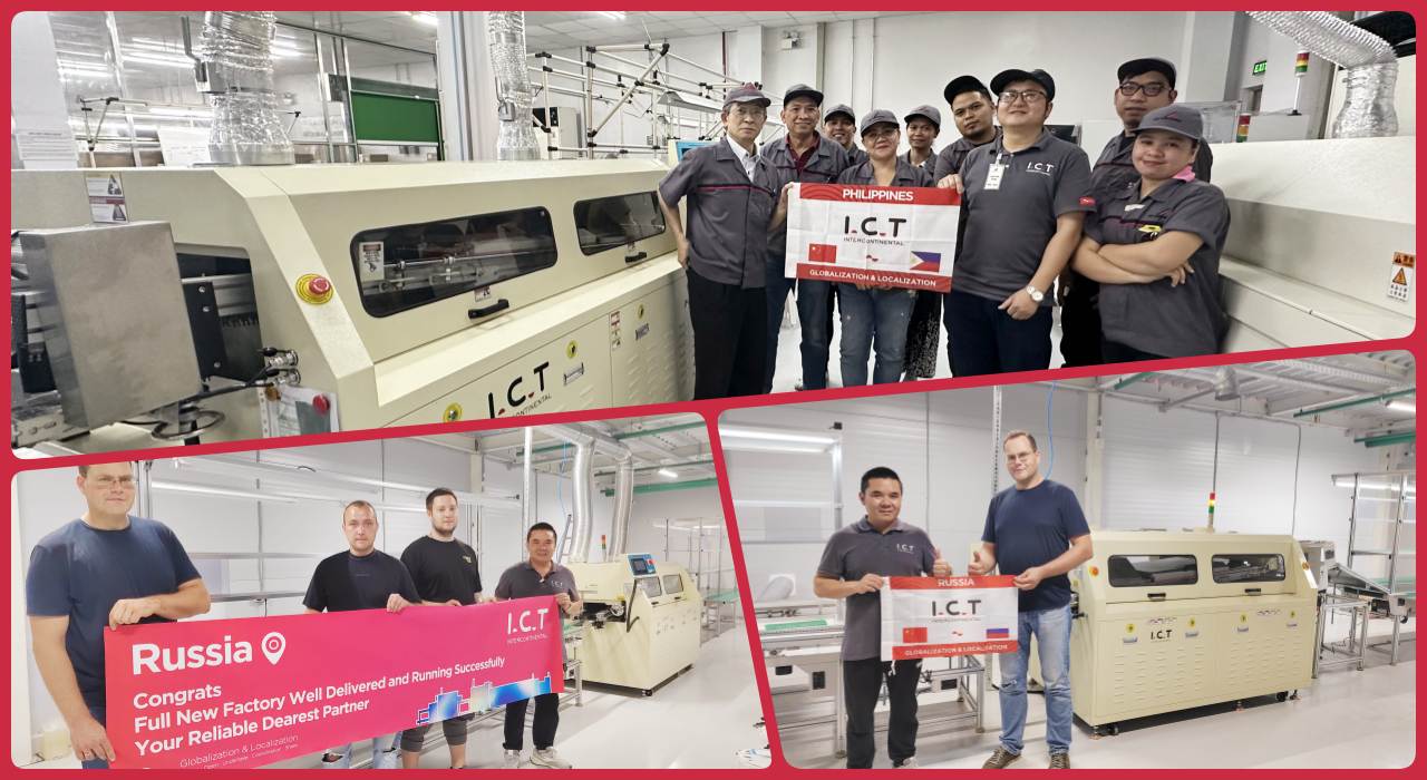 Wave Soldering Machine 203 ウェーブはんだ付け機 203