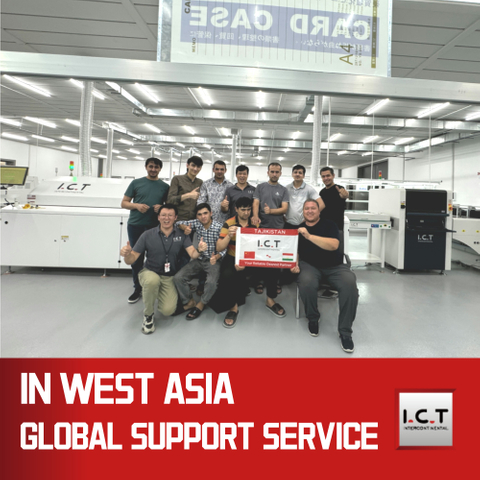 I.C.T | SMT 機械冷却システムの接続 コンベヤー