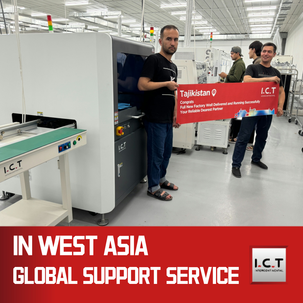 I.C.T-D1200 | SMT ライン用オンライン ジェット ディスペンス機