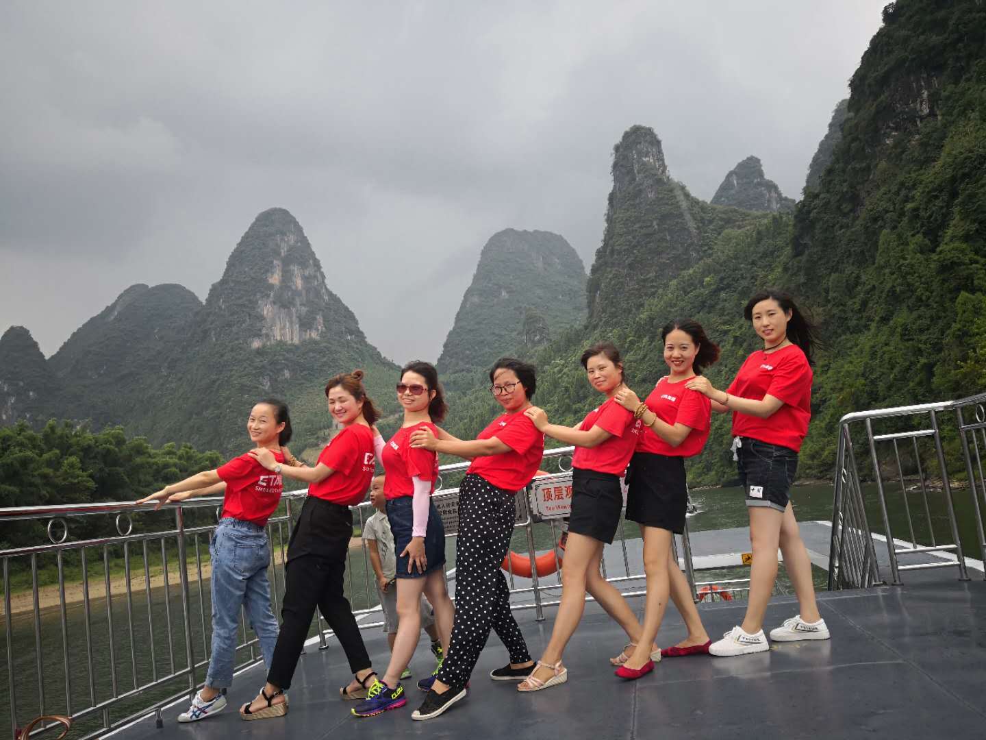 I.C.T SMT サービス