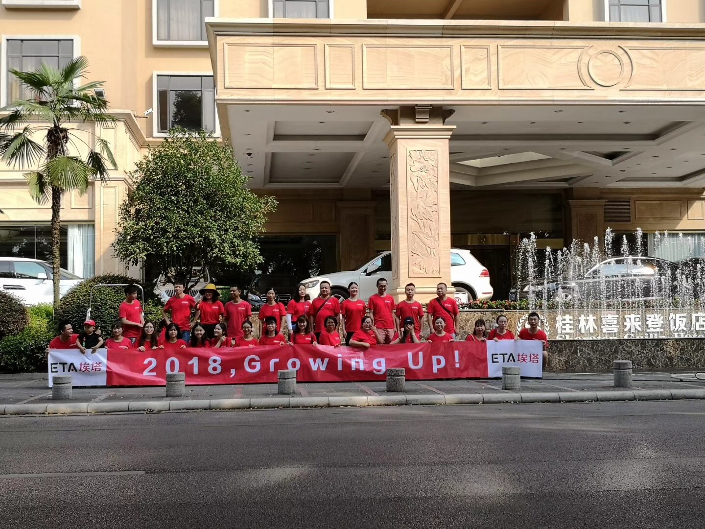 I.C.T SMT サービス