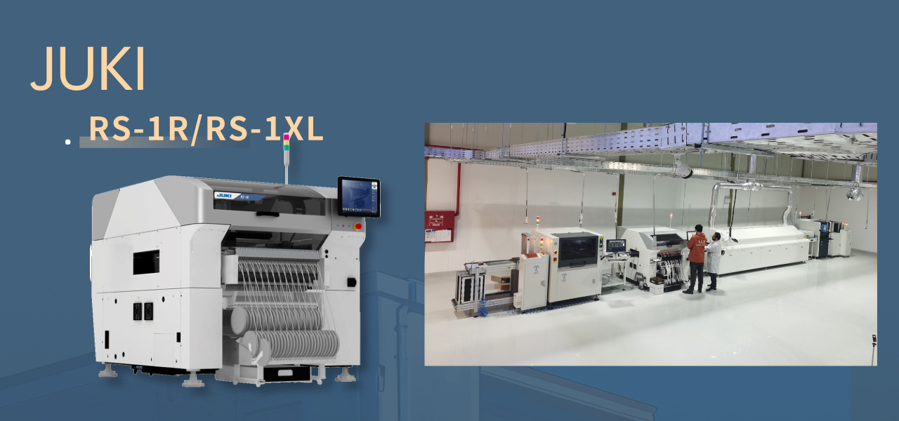 JUKI ピックアンドプレイス機 RS-1R RS-1XL
