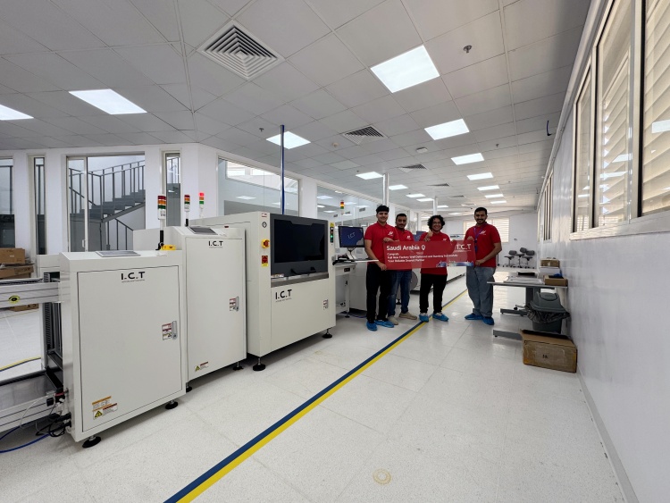 SMT サウジアラビアの路線