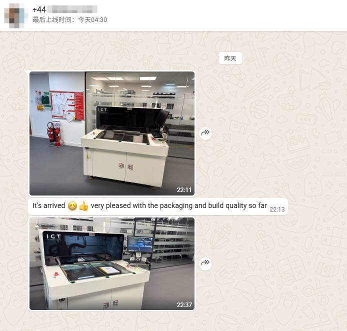 お客様のコメント