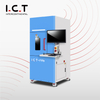 I.C.T |X線鋳物検査機