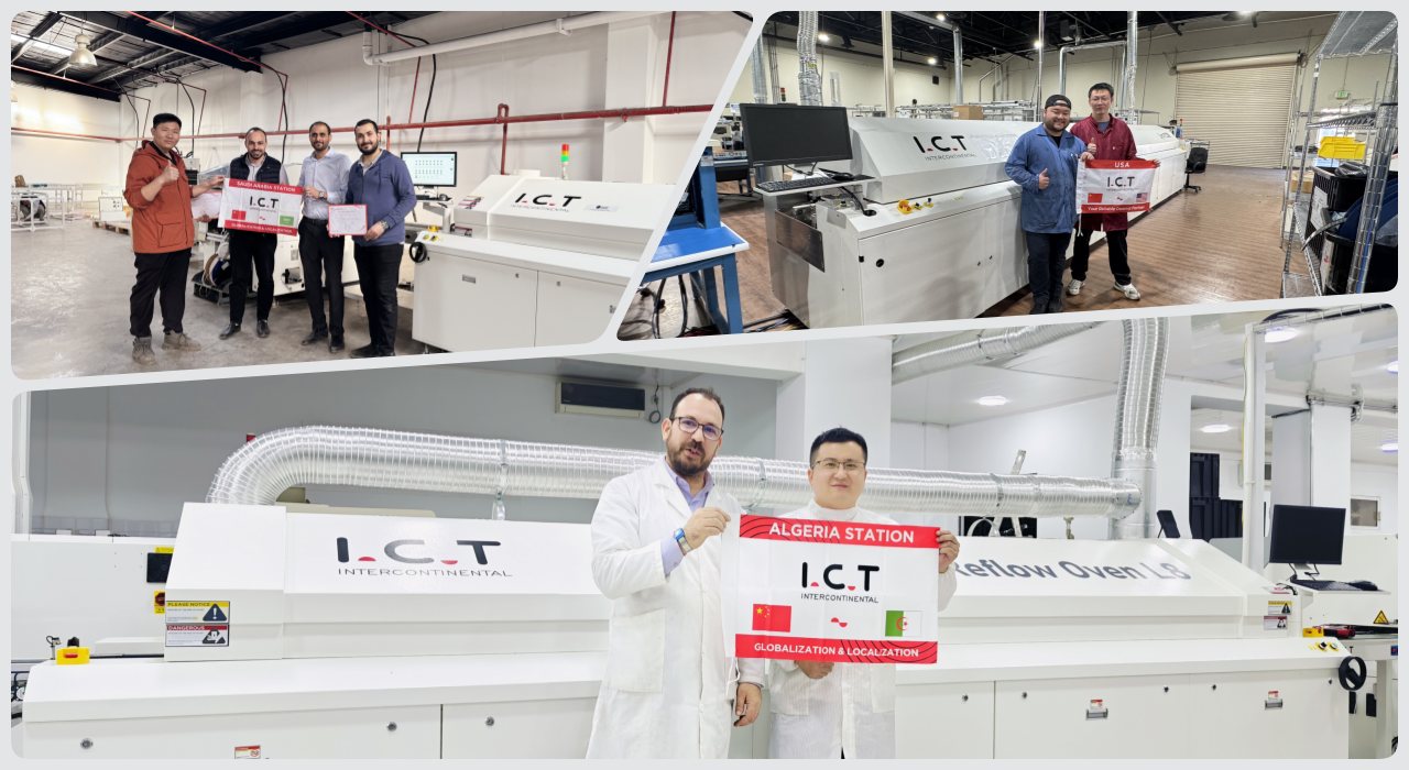 リフローオーブン202