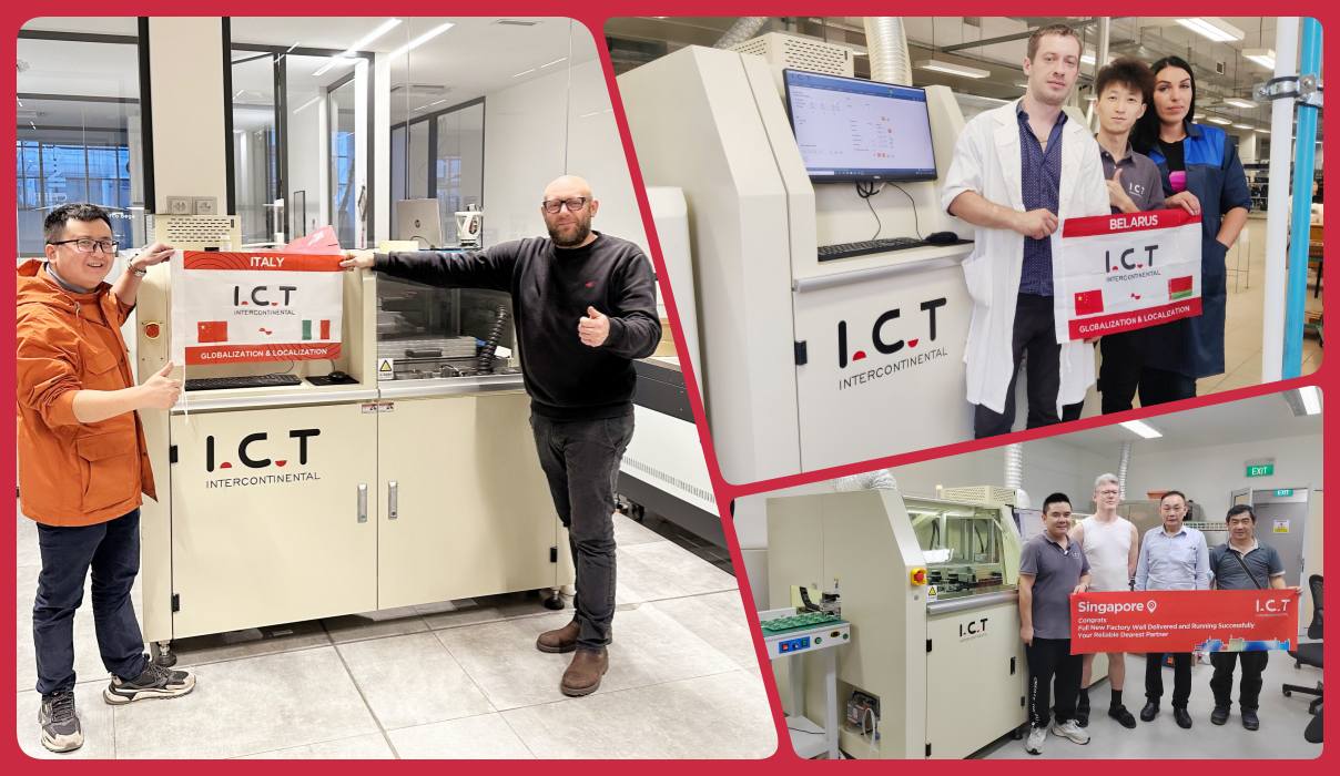 部分はんだ付け機 203