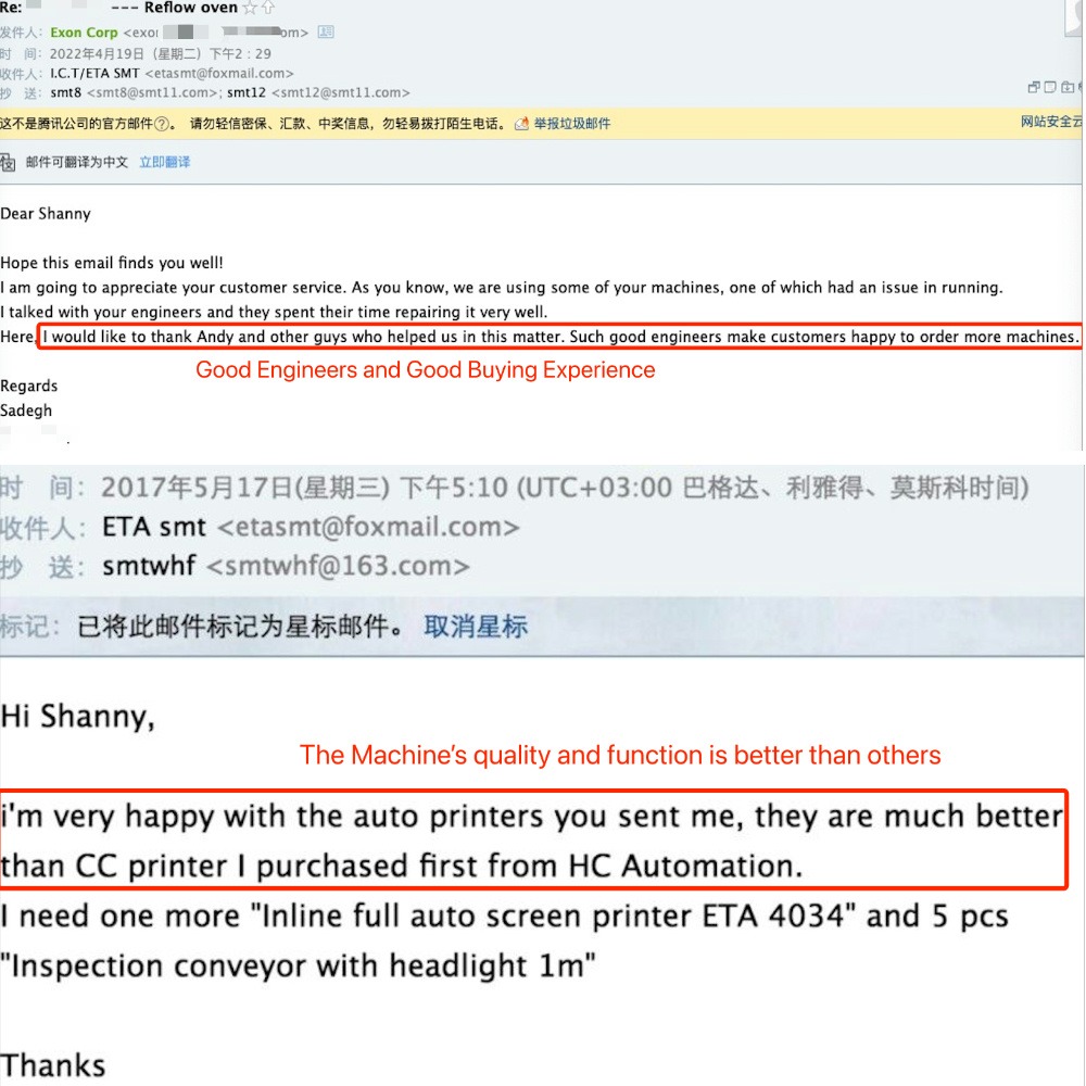 I.C.T | SMT ダブルデジタルコンフォーマルコーティング機 PCB 生産ライン