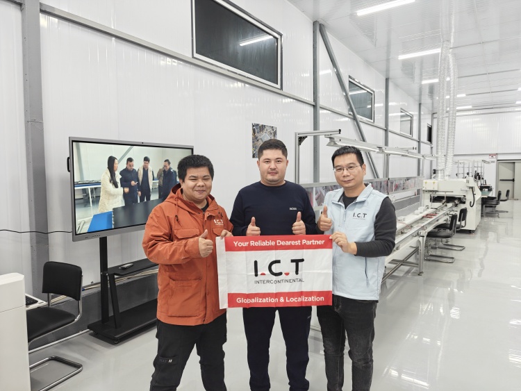 スルーホール組立用DIP生産ライン