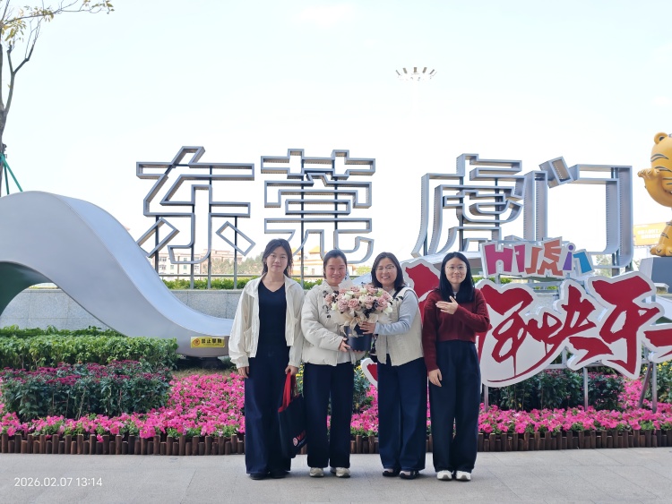 I.C.T 湖南省出身のルーシー