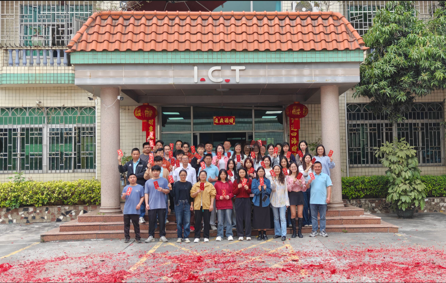 I.C.T 新年のエネルギーで仕事を再開