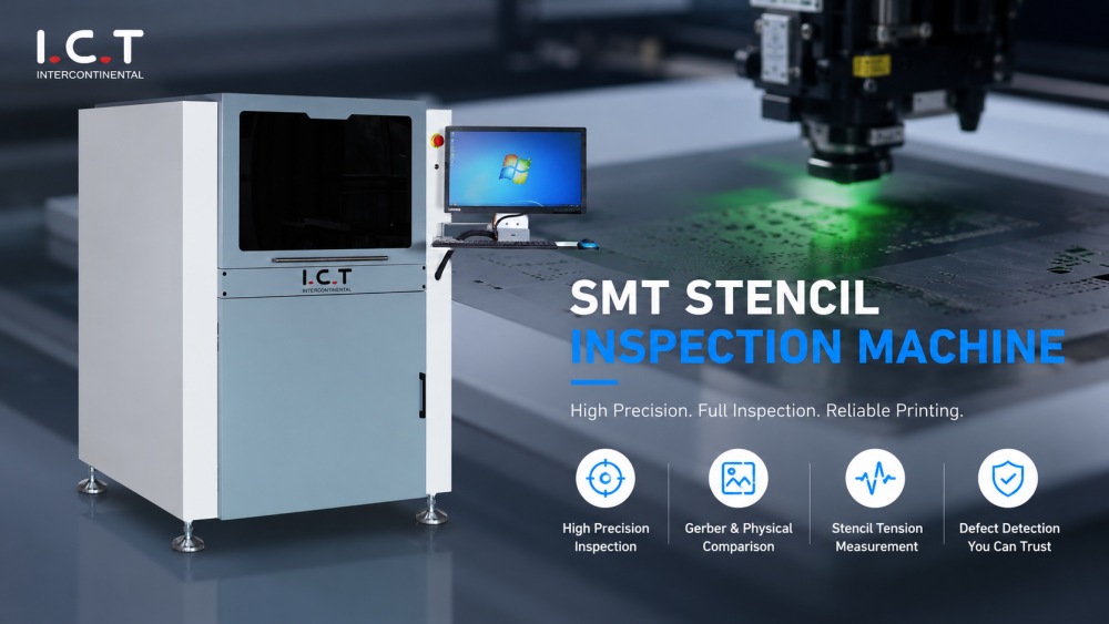 SMTステンシル検査機