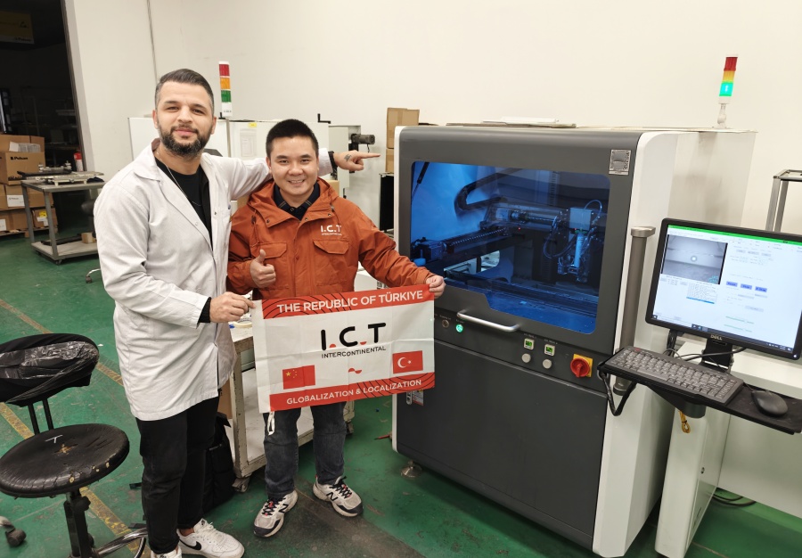 I.C.T分配機のサポート