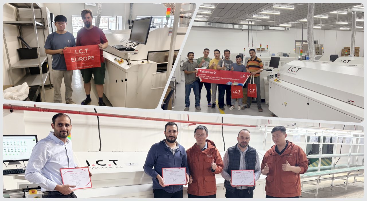 リフローオーブン201