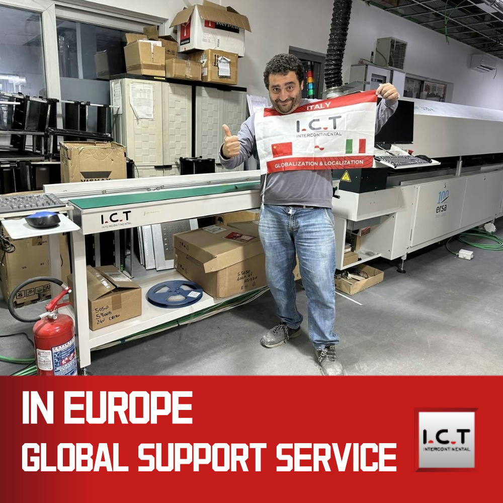 I.C.T TC-A | SMT 伸縮式 コンベヤー