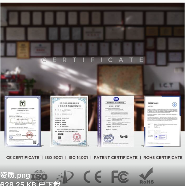 高速半自動 SMT LED はんだペースト印刷機 P12 | I.C.T