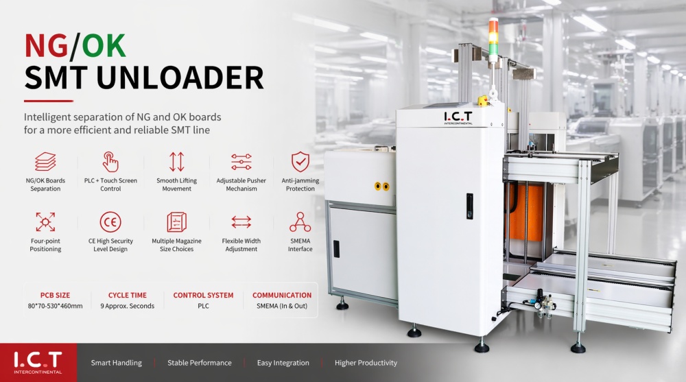 SMT ng ok マガジン アンローダー 