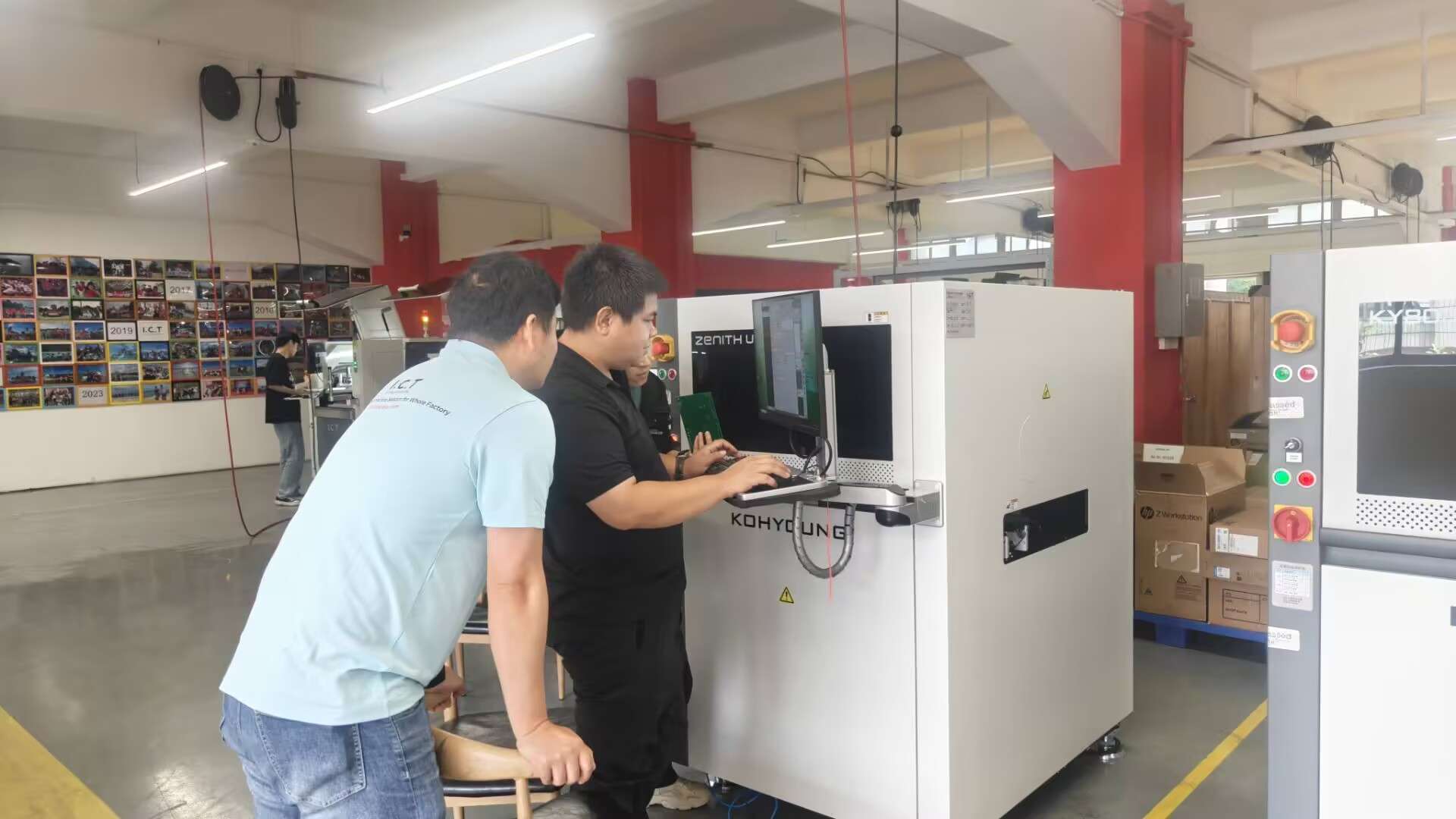 I.C.T エンジニアの Roka がエンジニアリング チームの包括的なトレーニングを主導 AOI (1).jpg