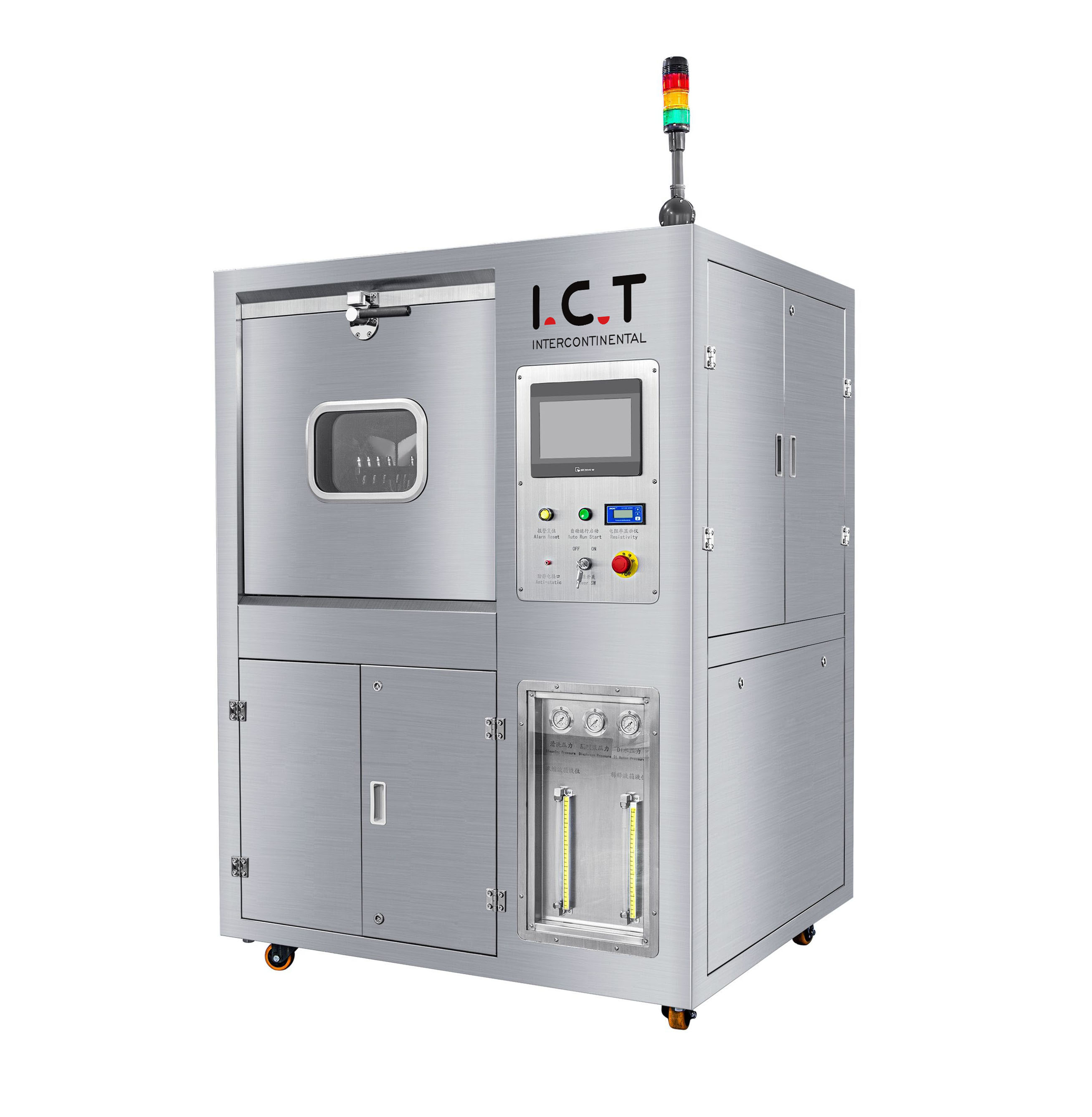 I.C.T-5600 |PCB/PCBA 洗浄機クリーナー 