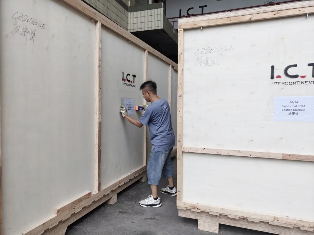 I.C.T 端午節に向けて出荷を強化 01.jpg