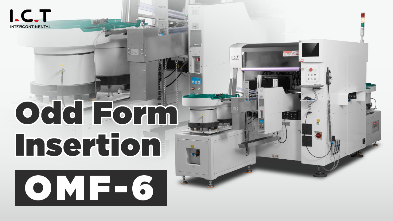 I.C.T OFM-6D 異形挿入機.jpg