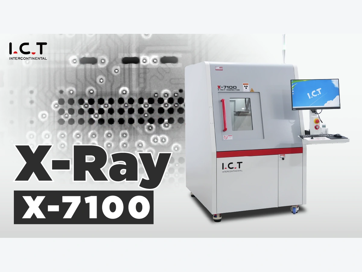 ict-introduces-smt-x-ray-7100-for-高精度-pcb-inspection.webp