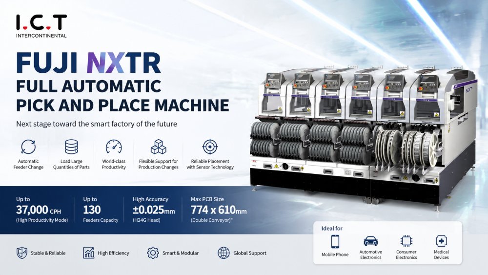FUJI NXTR 全自動ピックアンドプレイス機