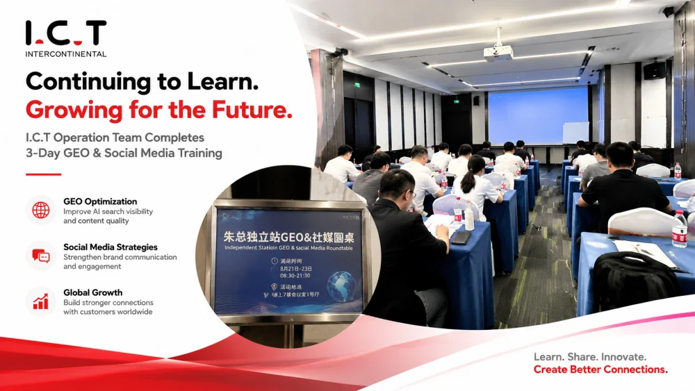 I.C.T 学び続けて未来に向けて成長する.webp