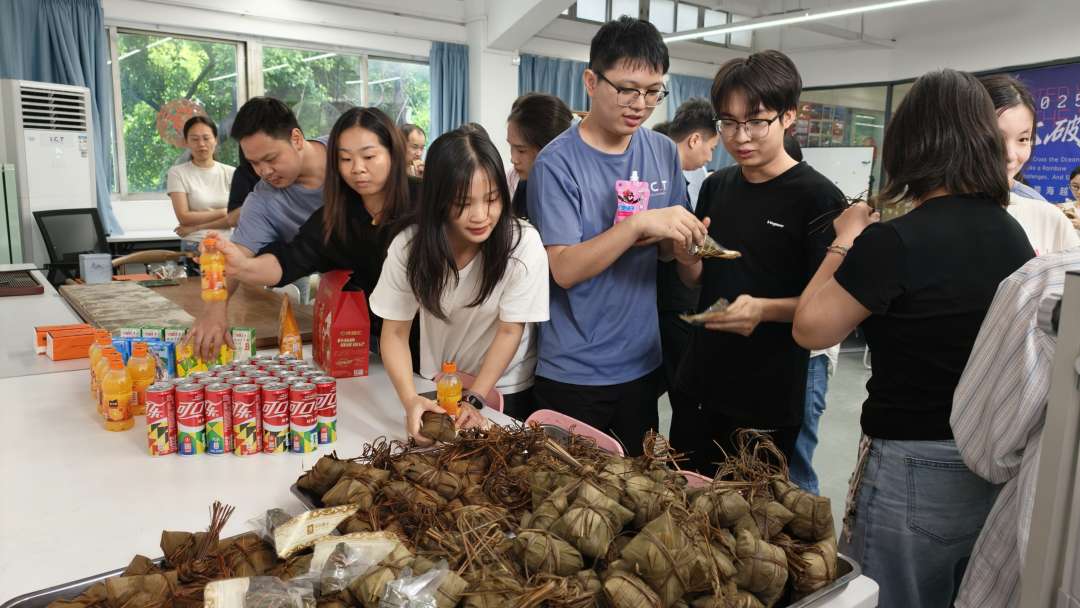 端午節.jpg