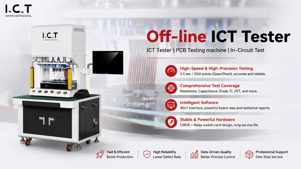 Off-line ICT Tester オフラインICTテスター